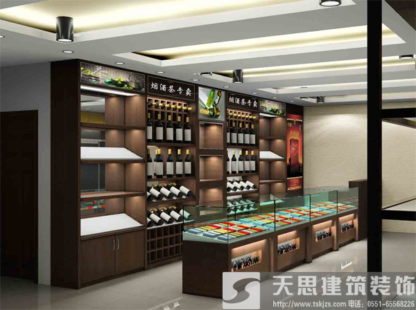 合肥烟酒店装修基本要素你知道吗